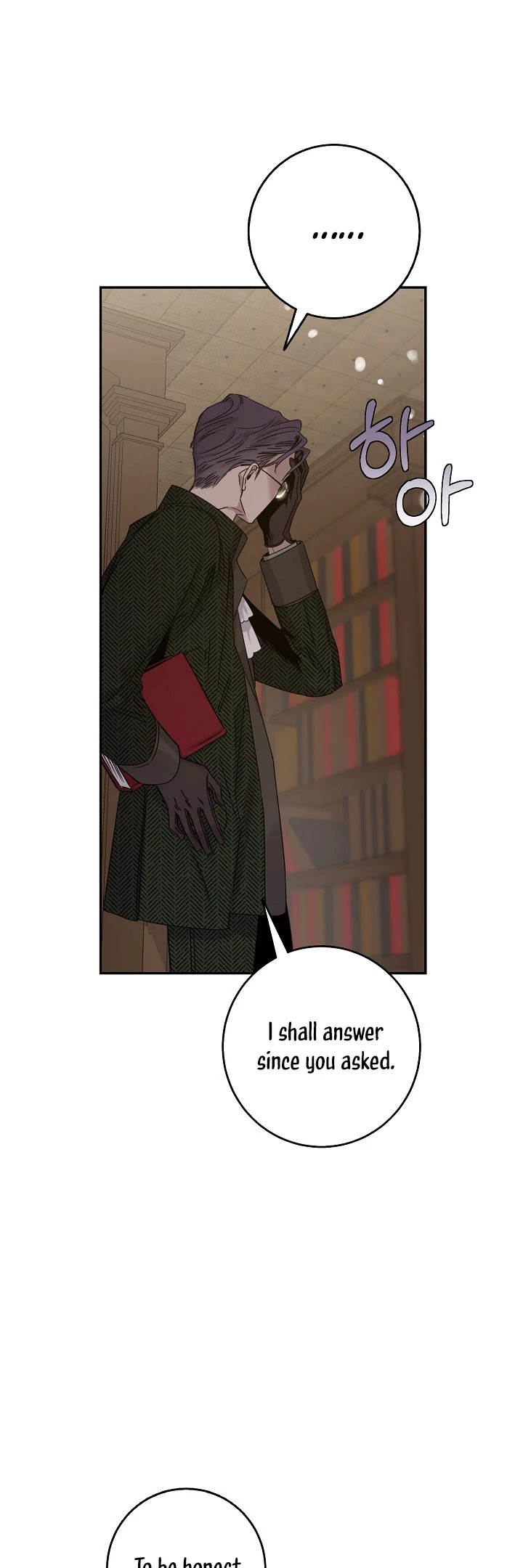 I Tamed a Tyrant and Ran Away chapter 8 page 7