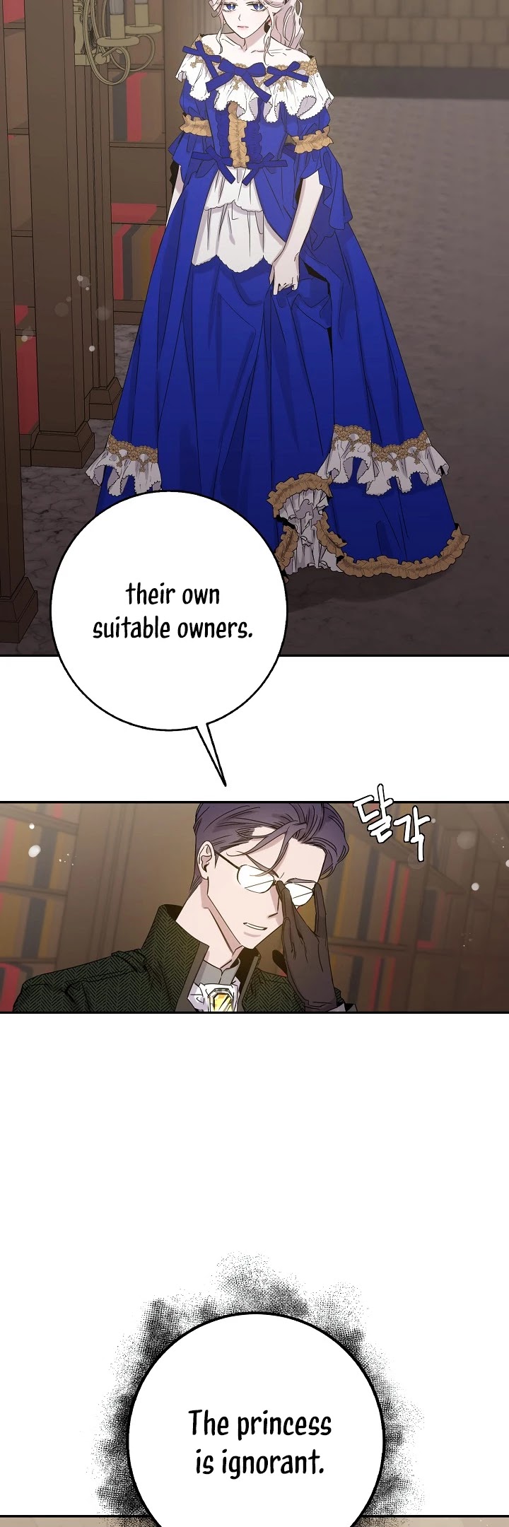 I Tamed a Tyrant and Ran Away chapter 8 page 9