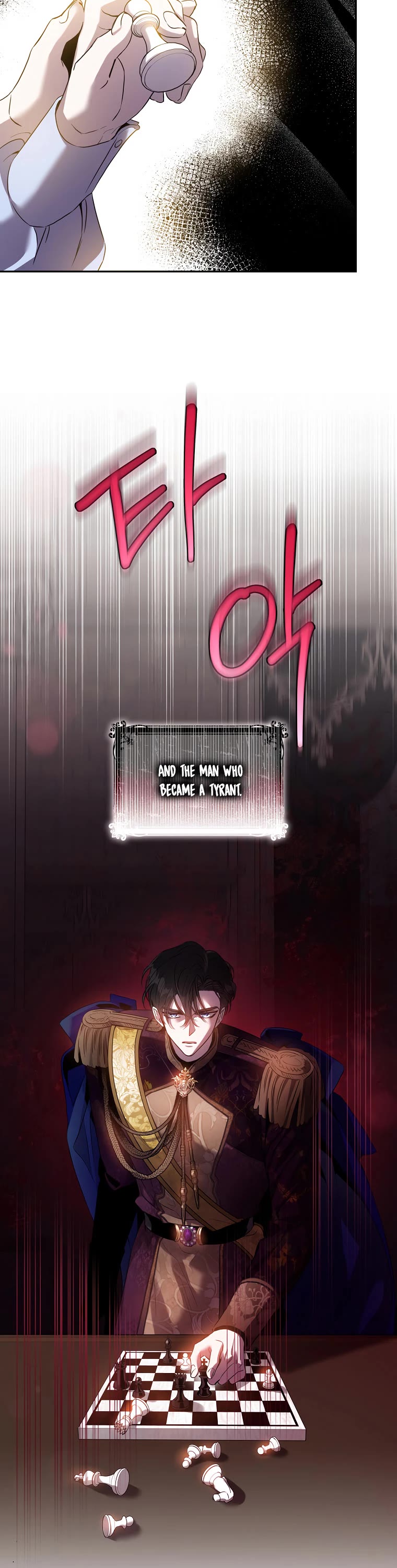 I Tamed a Tyrant and Ran Away chapter 80 page 12