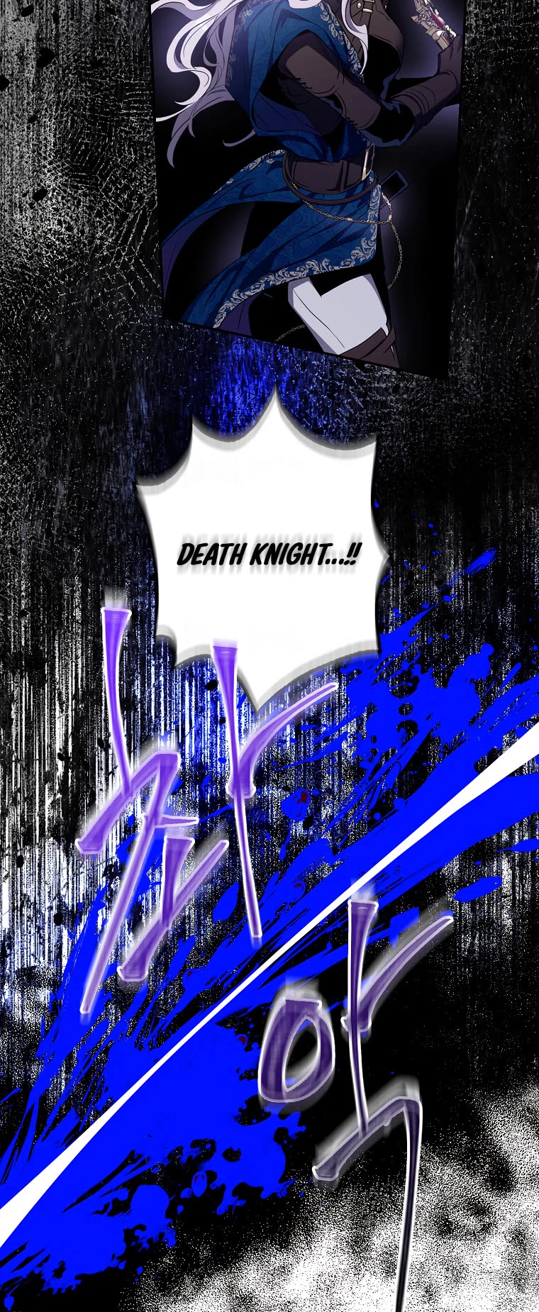 I Tamed a Tyrant and Ran Away chapter 80 page 22