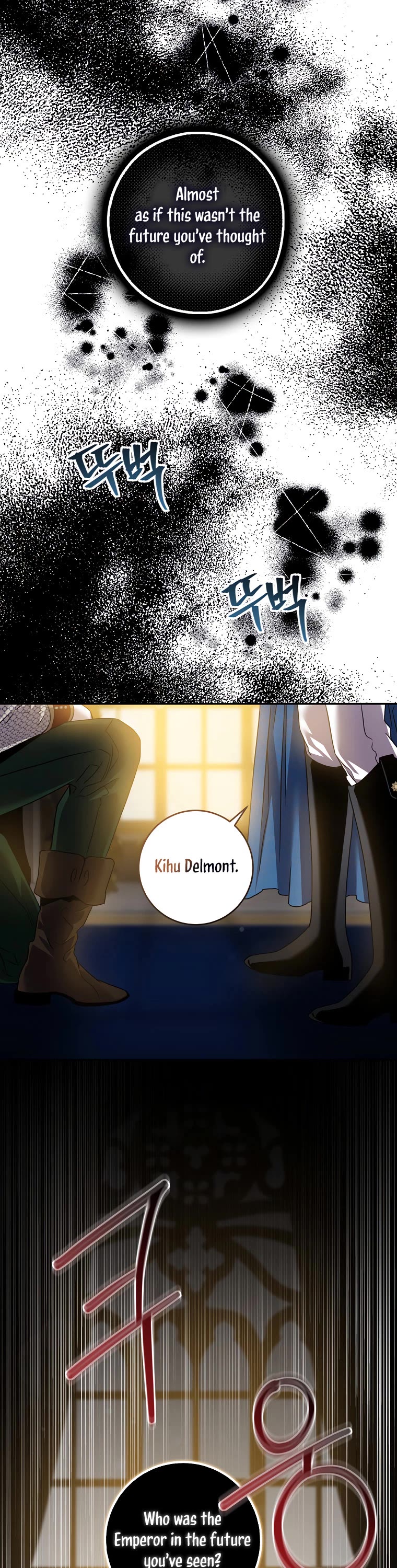 I Tamed a Tyrant and Ran Away chapter 80 page 41