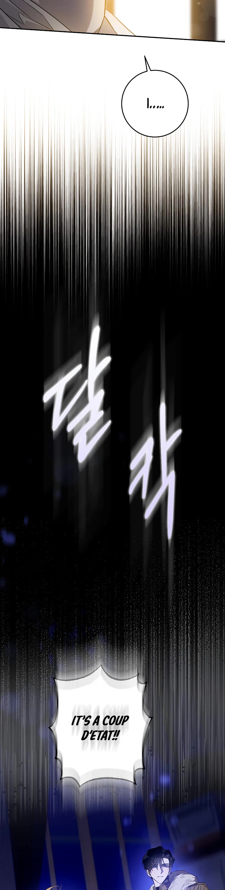 I Tamed a Tyrant and Ran Away chapter 80 page 49