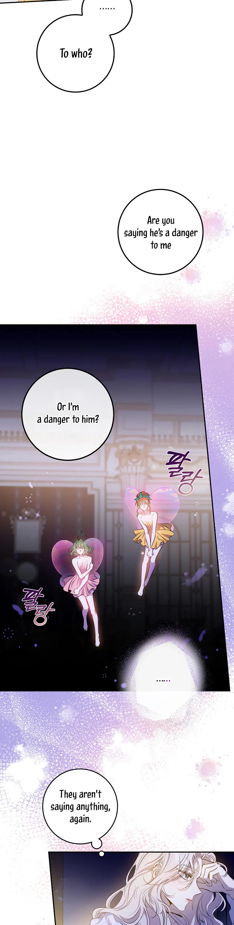 I Tamed a Tyrant and Ran Away chapter 80 page 5