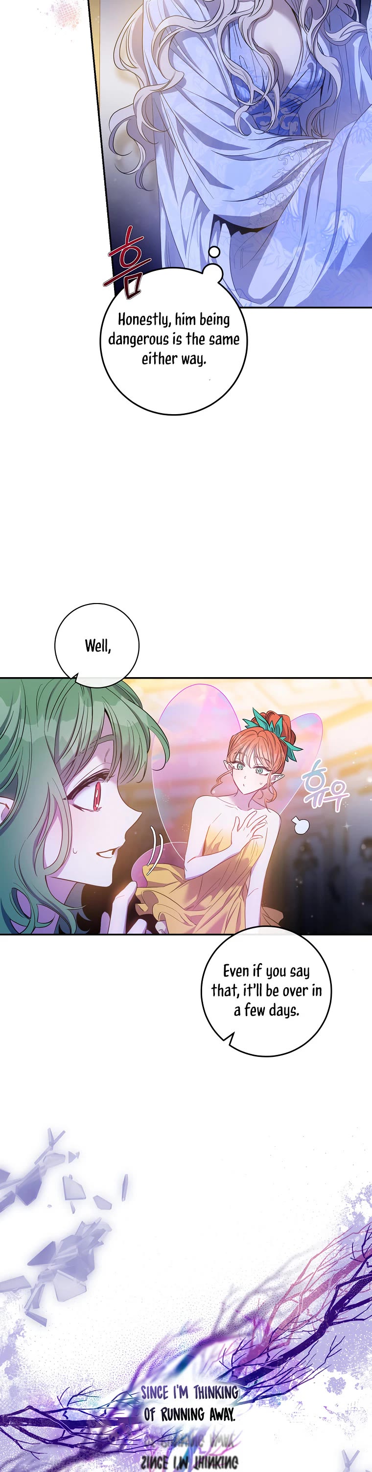 I Tamed a Tyrant and Ran Away chapter 80 page 6