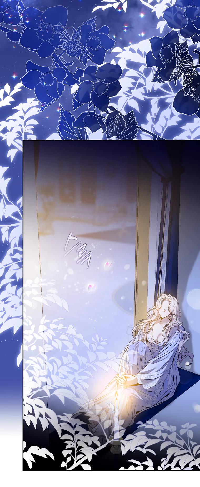 I Tamed a Tyrant and Ran Away chapter 80 page 8