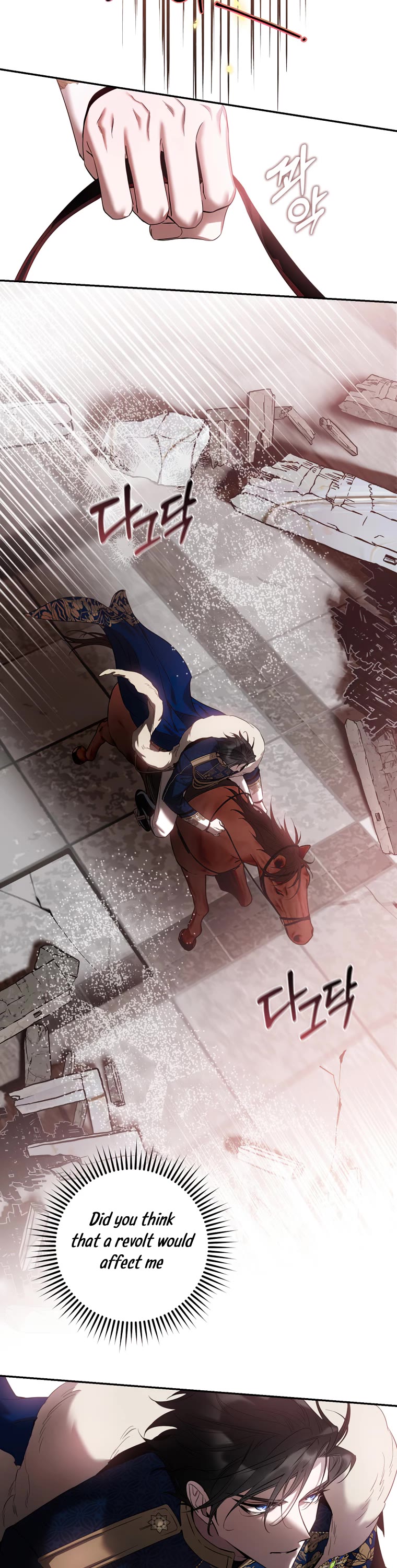 I Tamed a Tyrant and Ran Away chapter 81 page 12