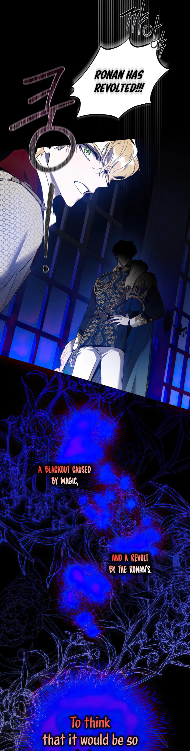 I Tamed a Tyrant and Ran Away chapter 81 page 3