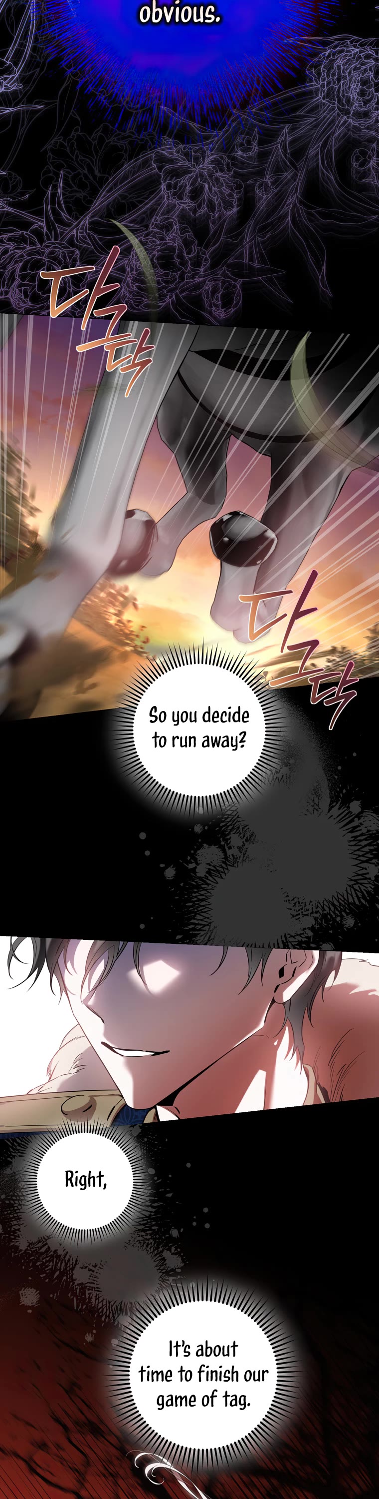 I Tamed a Tyrant and Ran Away chapter 81 page 4