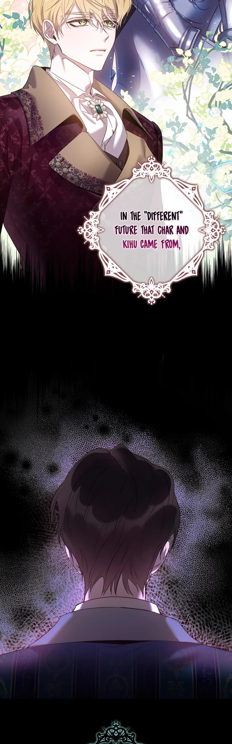 I Tamed a Tyrant and Ran Away chapter 82 page 15