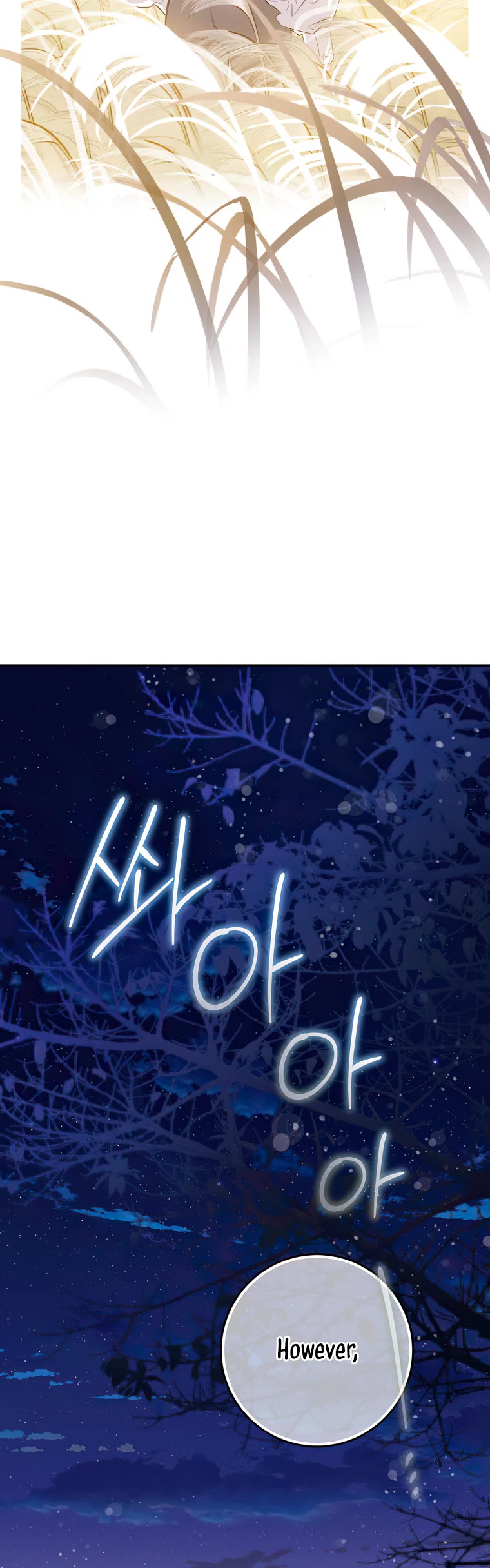 I Tamed a Tyrant and Ran Away chapter 82 page 26