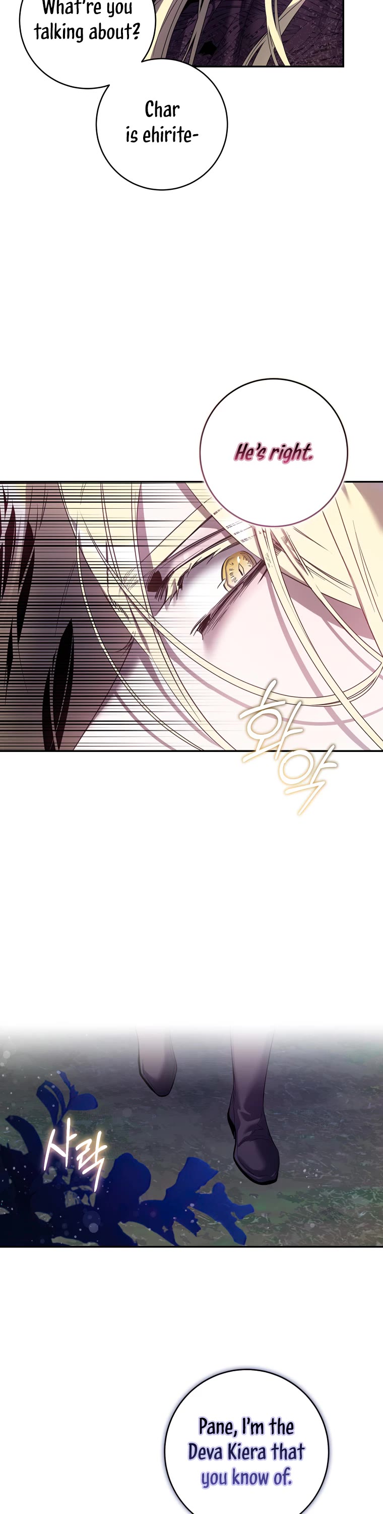 I Tamed a Tyrant and Ran Away chapter 82 page 29