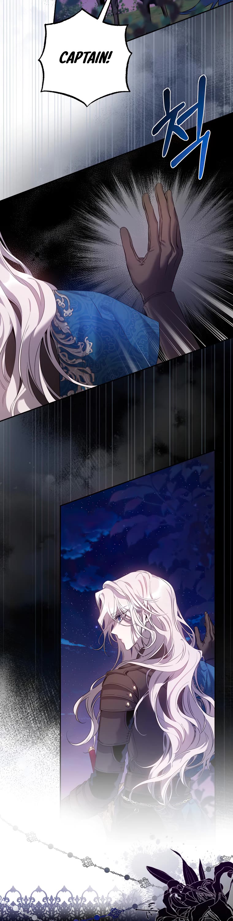 I Tamed a Tyrant and Ran Away chapter 82 page 4