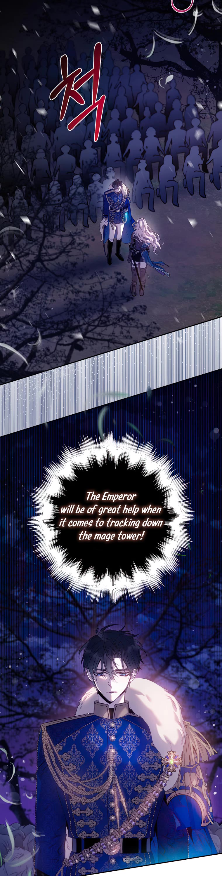 I Tamed a Tyrant and Ran Away chapter 83 page 22