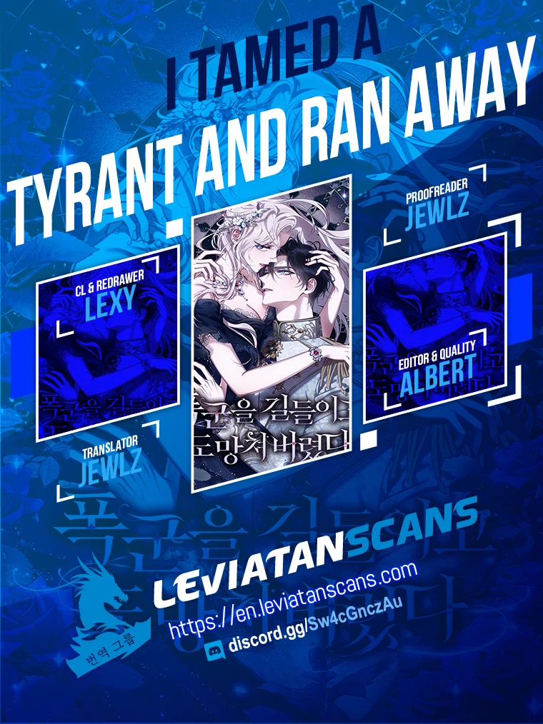 I Tamed a Tyrant and Ran Away chapter 84 page 1