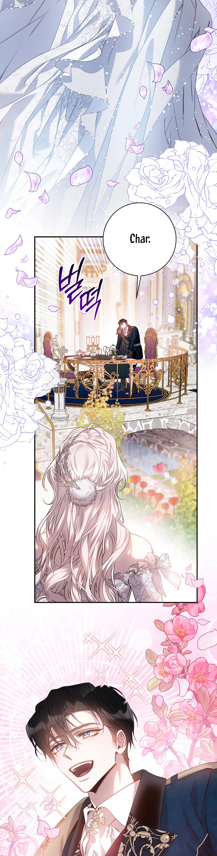 I Tamed a Tyrant and Ran Away chapter 84 page 22