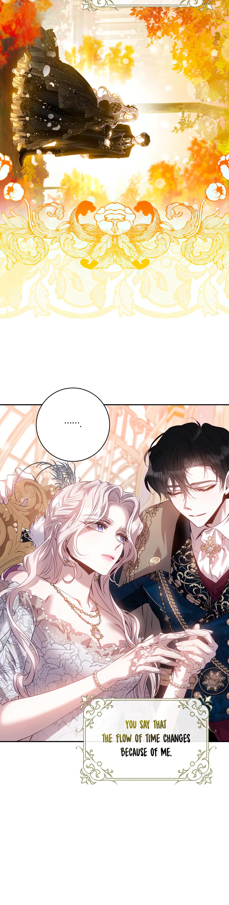 I Tamed a Tyrant and Ran Away chapter 84 page 27