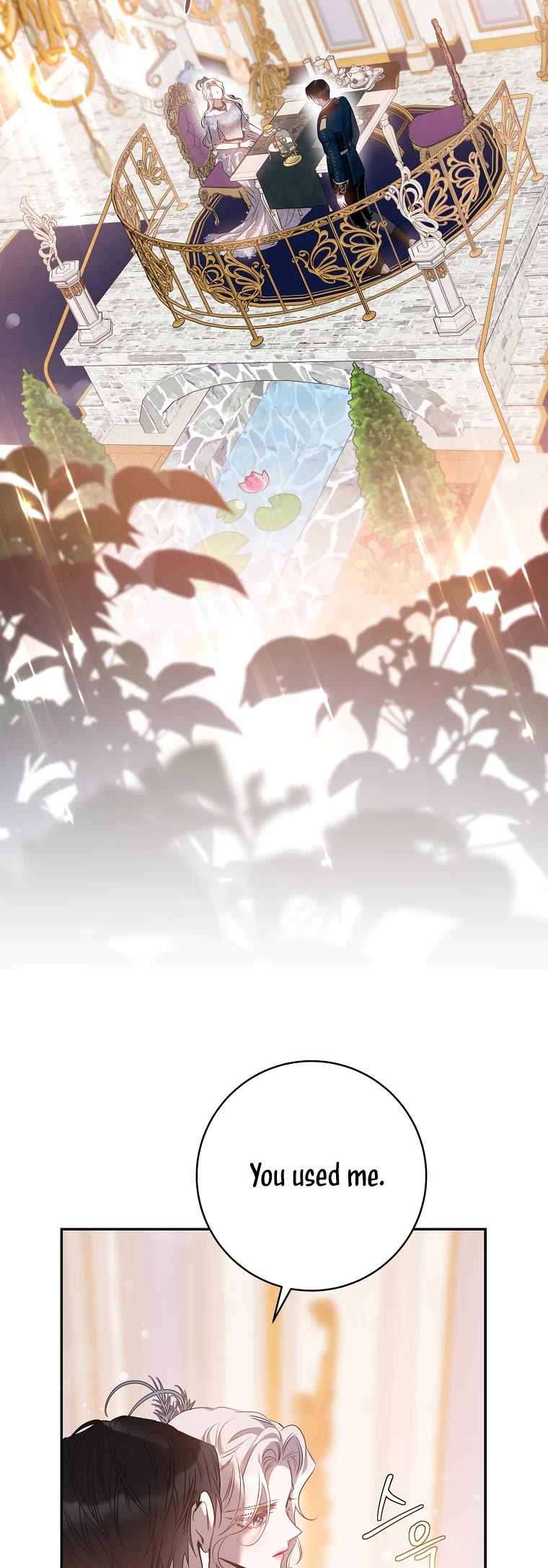 I Tamed a Tyrant and Ran Away chapter 85 page 20