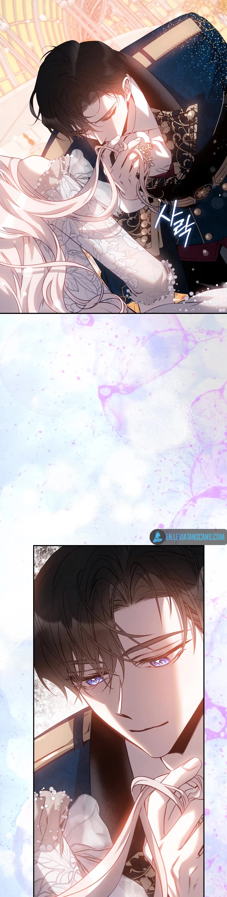 I Tamed a Tyrant and Ran Away chapter 85 page 28