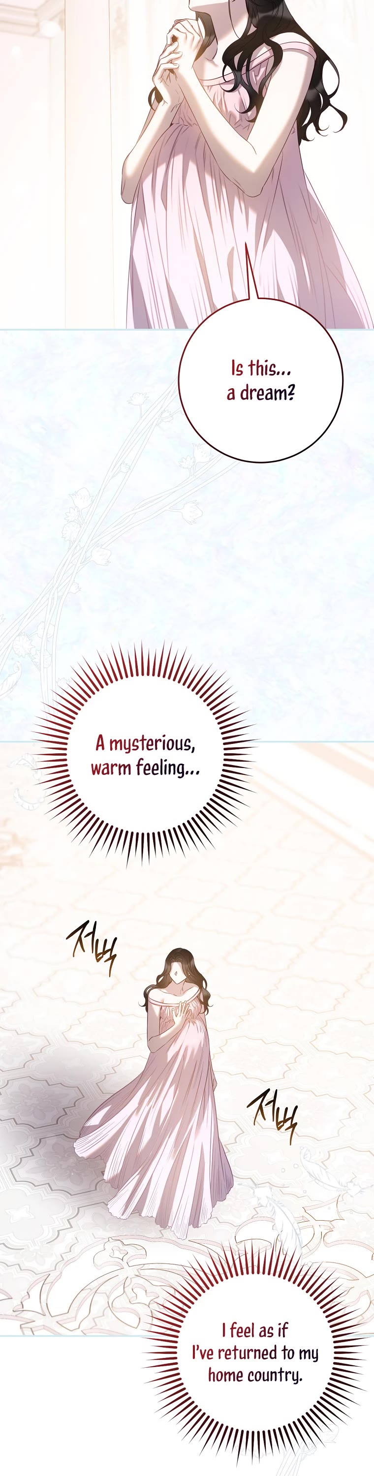 I Tamed a Tyrant and Ran Away chapter 86 page 34