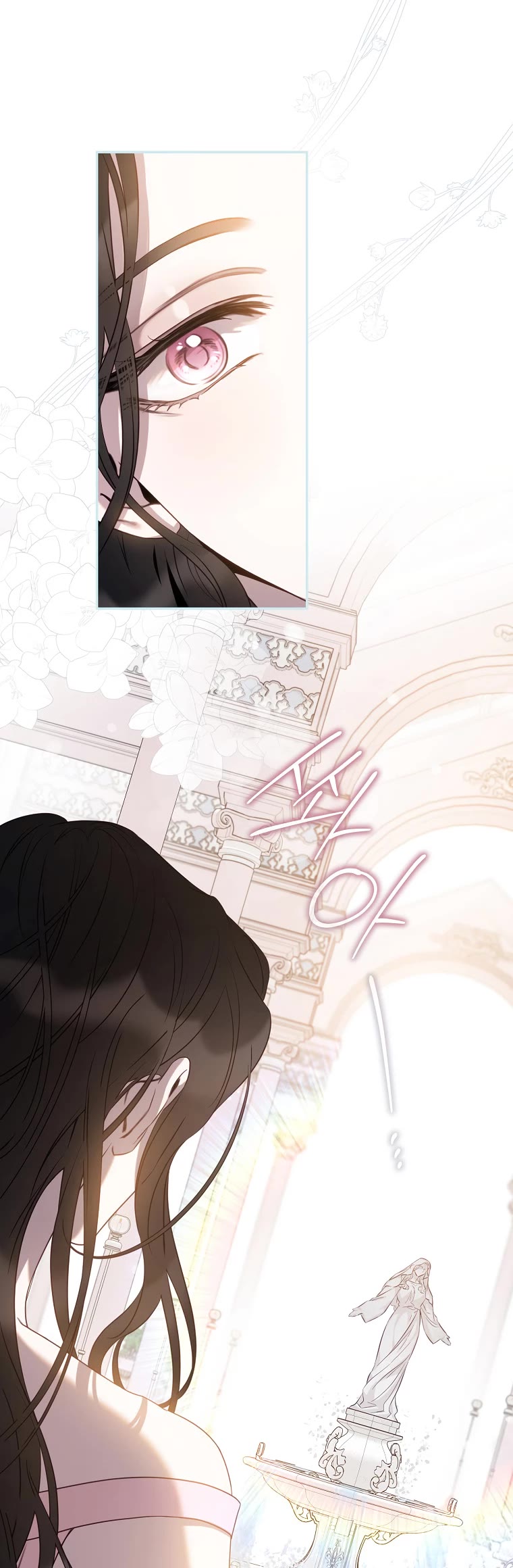 I Tamed a Tyrant and Ran Away chapter 86 page 35