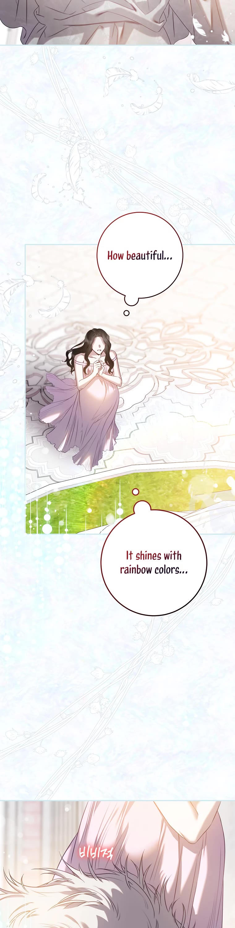 I Tamed a Tyrant and Ran Away chapter 86 page 37