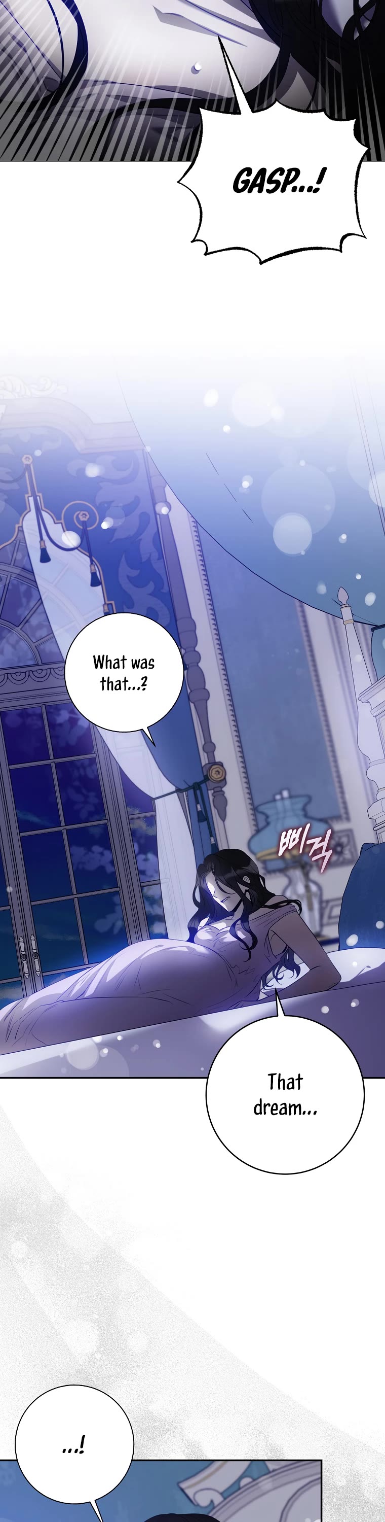 I Tamed a Tyrant and Ran Away chapter 86 page 44