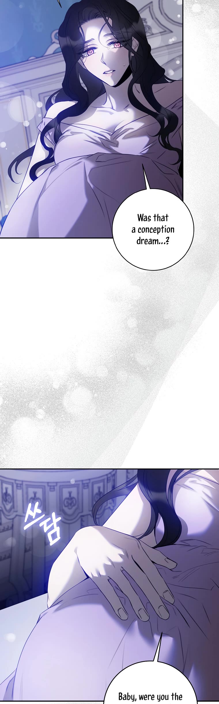 I Tamed a Tyrant and Ran Away chapter 86 page 45