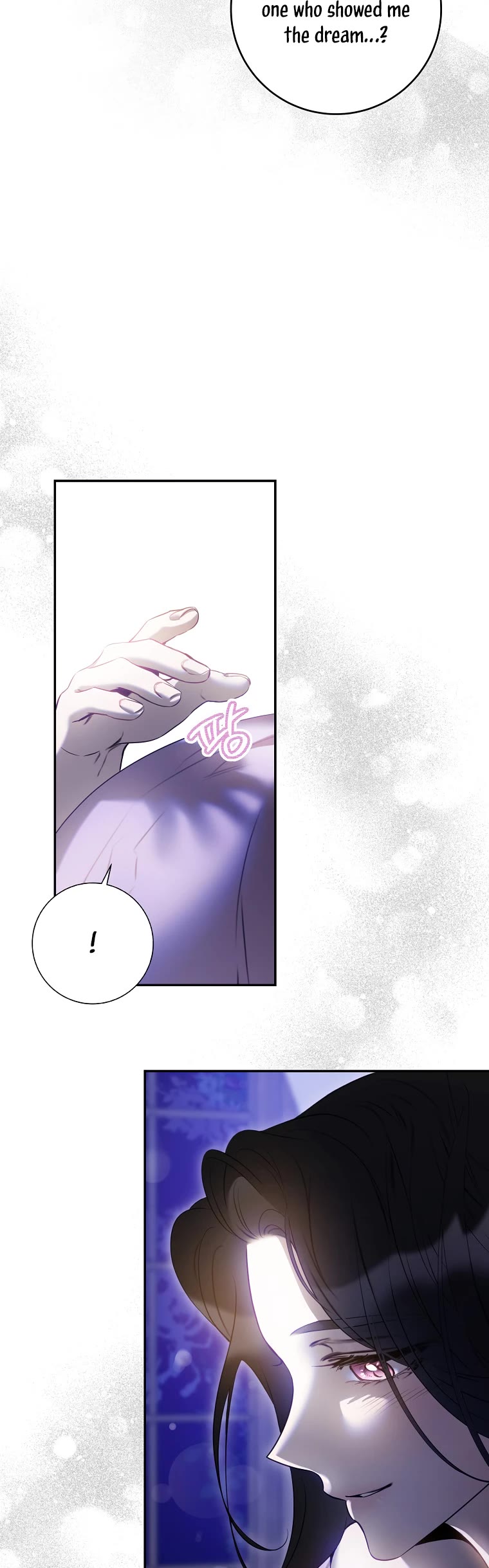 I Tamed a Tyrant and Ran Away chapter 86 page 46