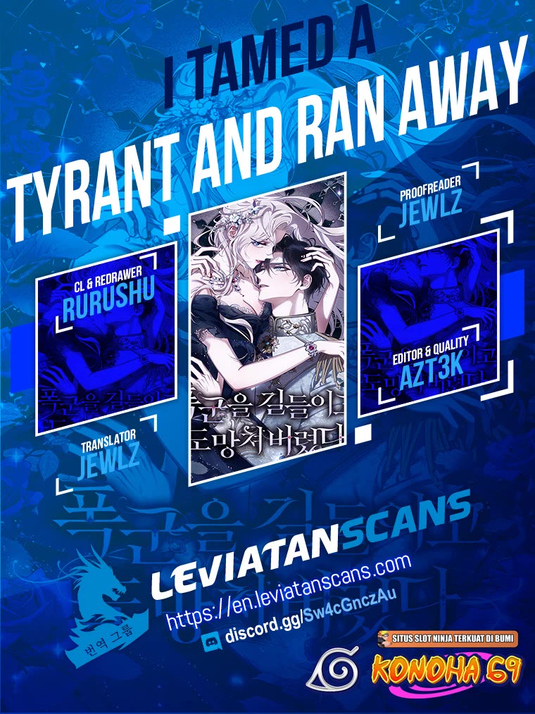I Tamed a Tyrant and Ran Away chapter 87 page 1