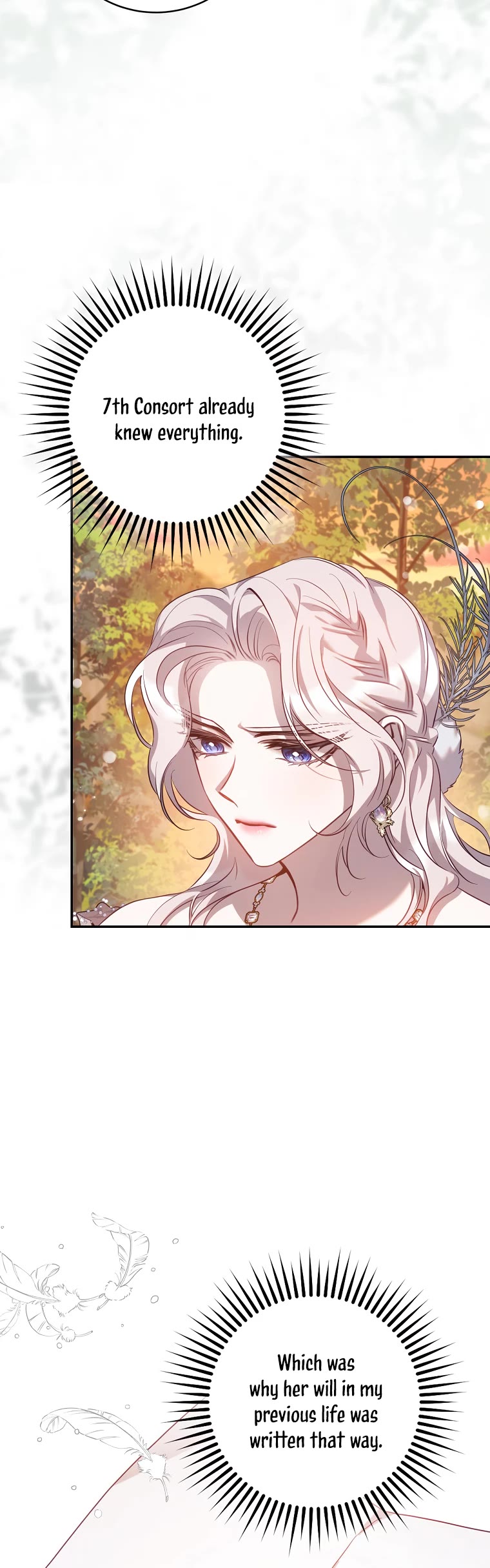 I Tamed a Tyrant and Ran Away chapter 87 page 11