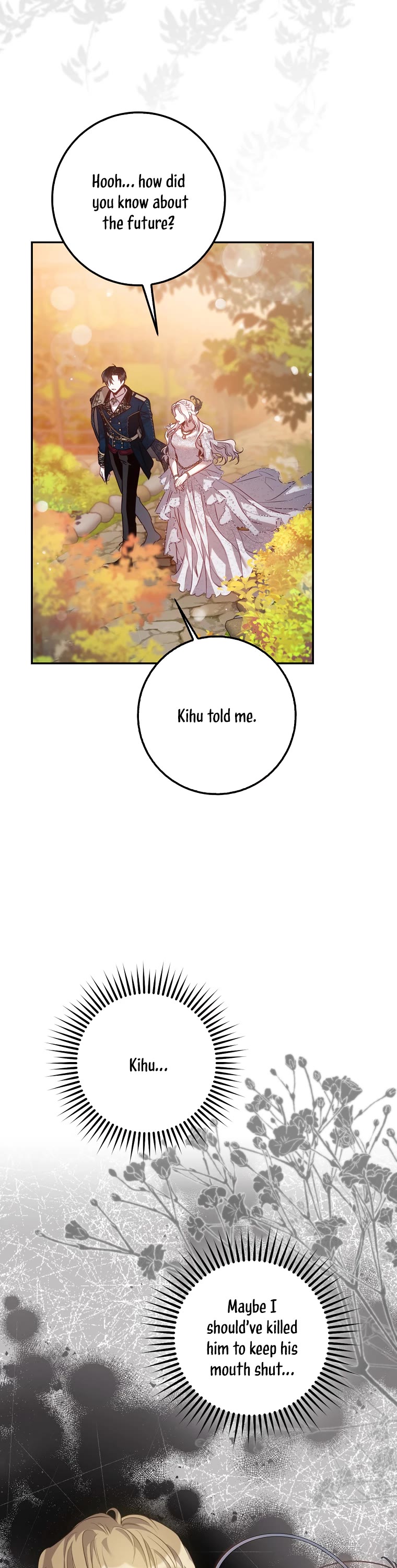 I Tamed a Tyrant and Ran Away chapter 87 page 14