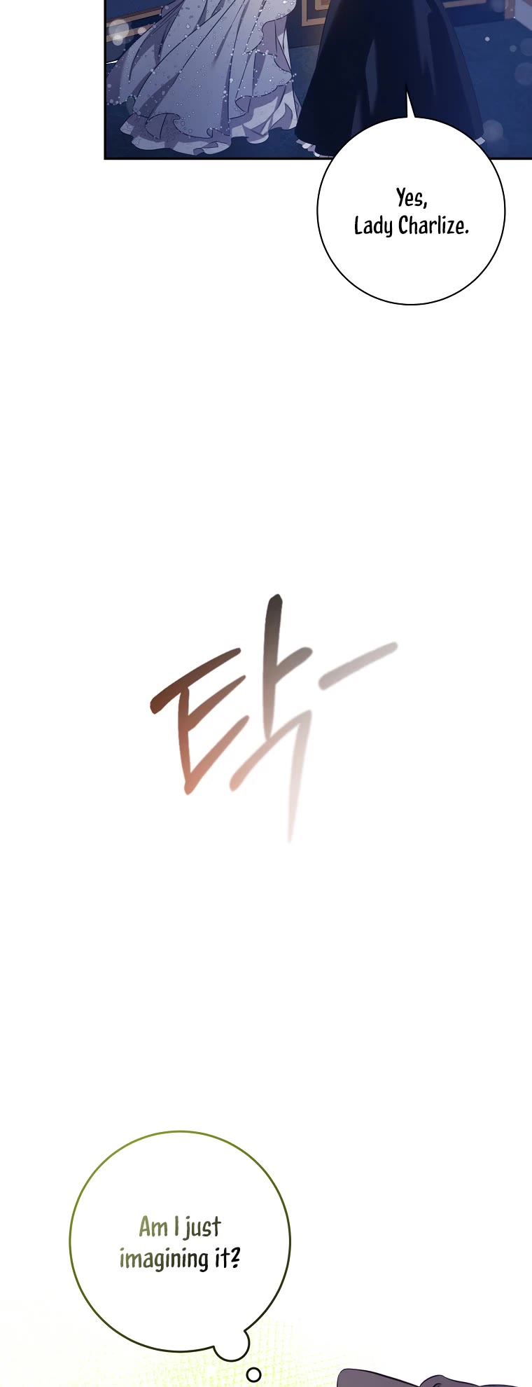 I Tamed a Tyrant and Ran Away chapter 88 page 18