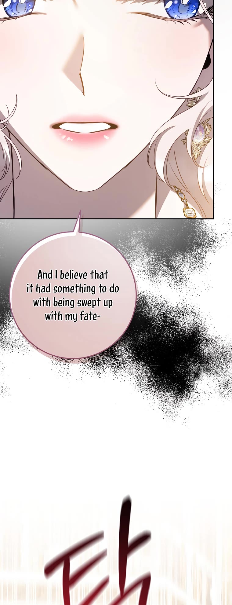 I Tamed a Tyrant and Ran Away chapter 88 page 29