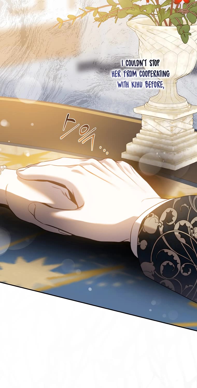 I Tamed a Tyrant and Ran Away chapter 88 page 55