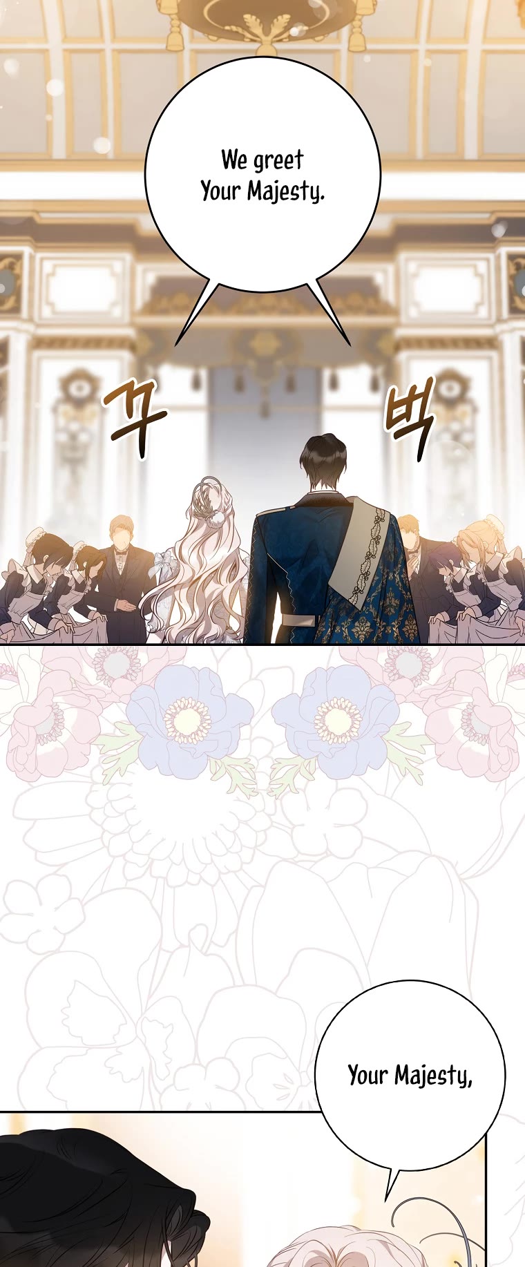 I Tamed a Tyrant and Ran Away chapter 88 page 6