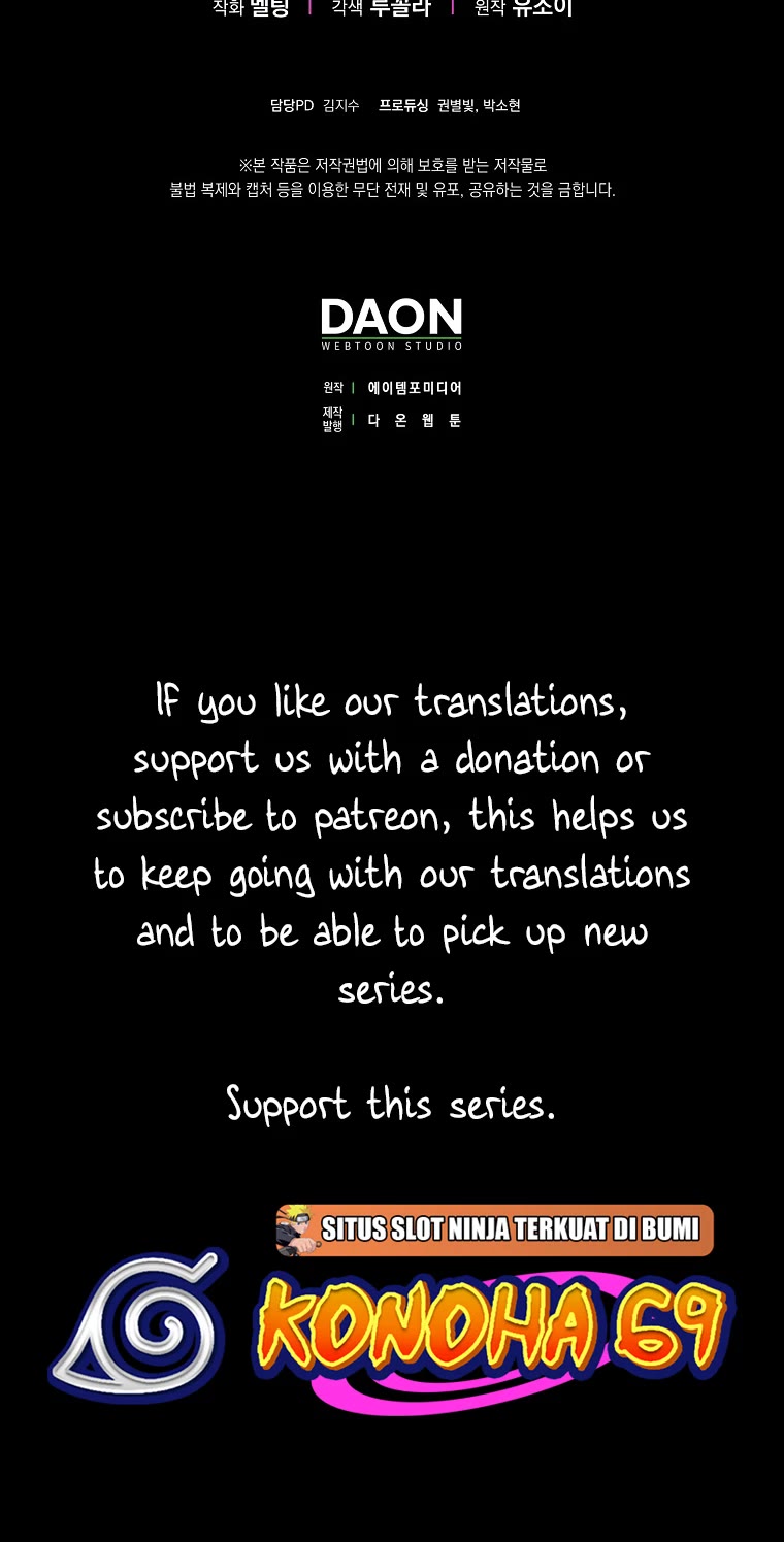 I Tamed a Tyrant and Ran Away chapter 88 page 61