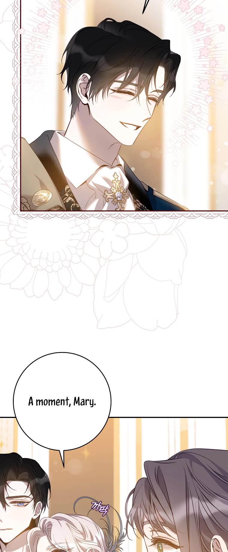 I Tamed a Tyrant and Ran Away chapter 88 page 8