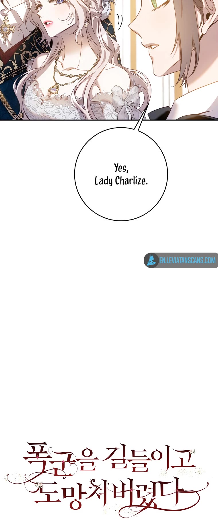 I Tamed a Tyrant and Ran Away chapter 88 page 9