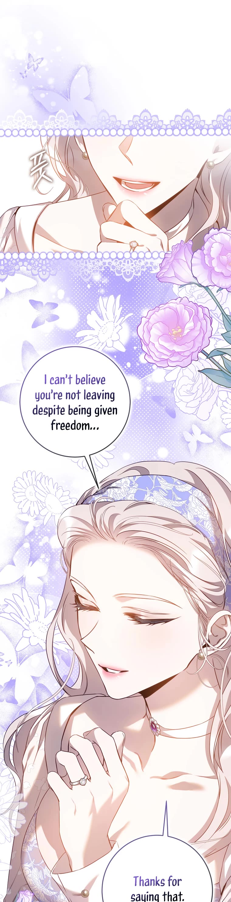 I Tamed a Tyrant and Ran Away chapter 89 page 35