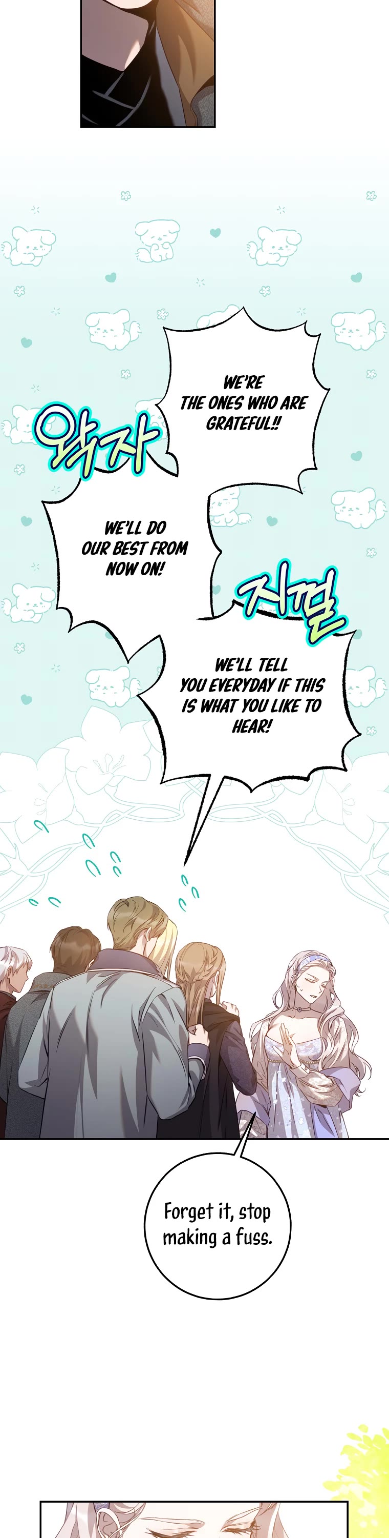 I Tamed a Tyrant and Ran Away chapter 89 page 37