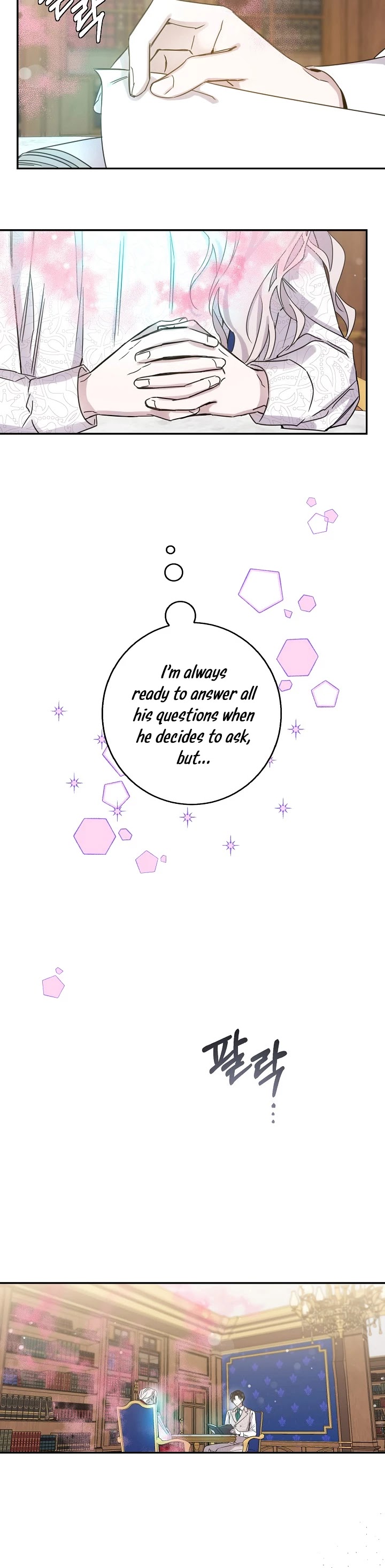 I Tamed a Tyrant and Ran Away chapter 9 page 13