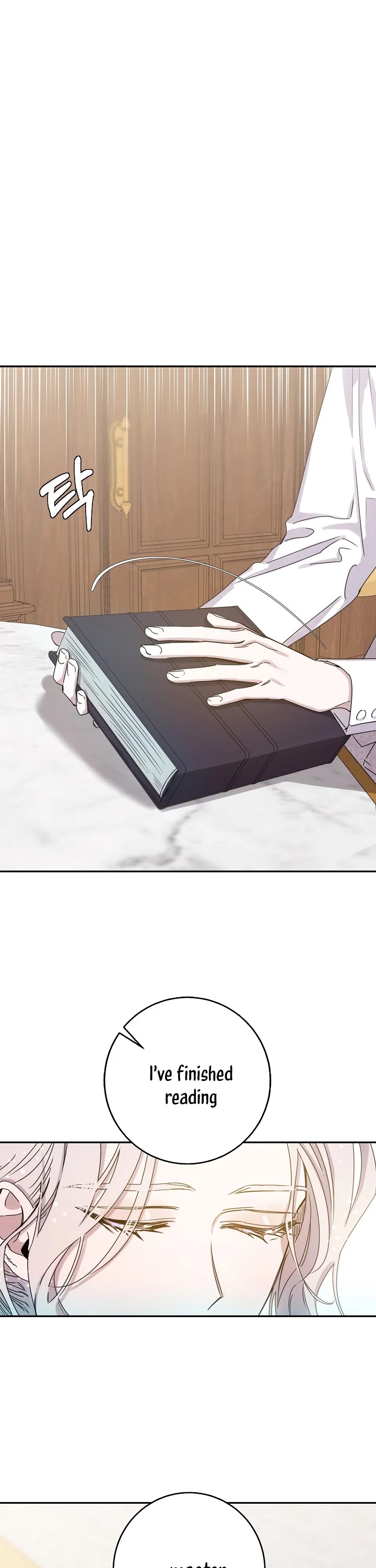 I Tamed a Tyrant and Ran Away chapter 9 page 17