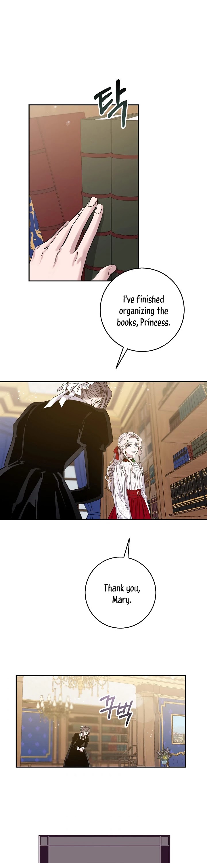 I Tamed a Tyrant and Ran Away chapter 9 page 2