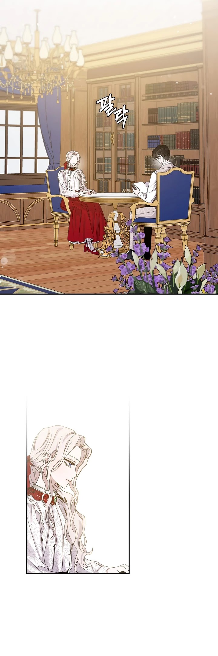 I Tamed a Tyrant and Ran Away chapter 9 page 9