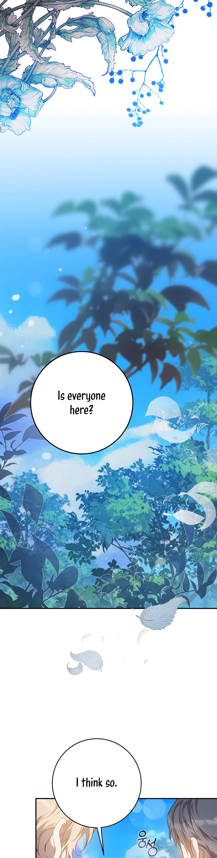 I Tamed a Tyrant and Ran Away chapter 90 page 13