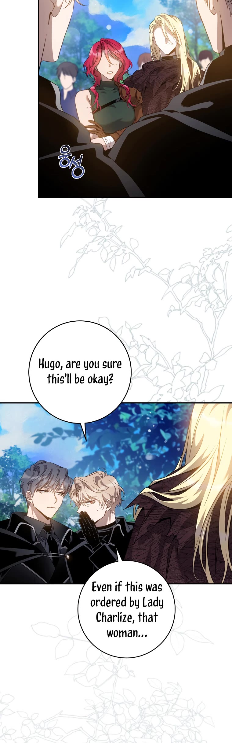 I Tamed a Tyrant and Ran Away chapter 90 page 14