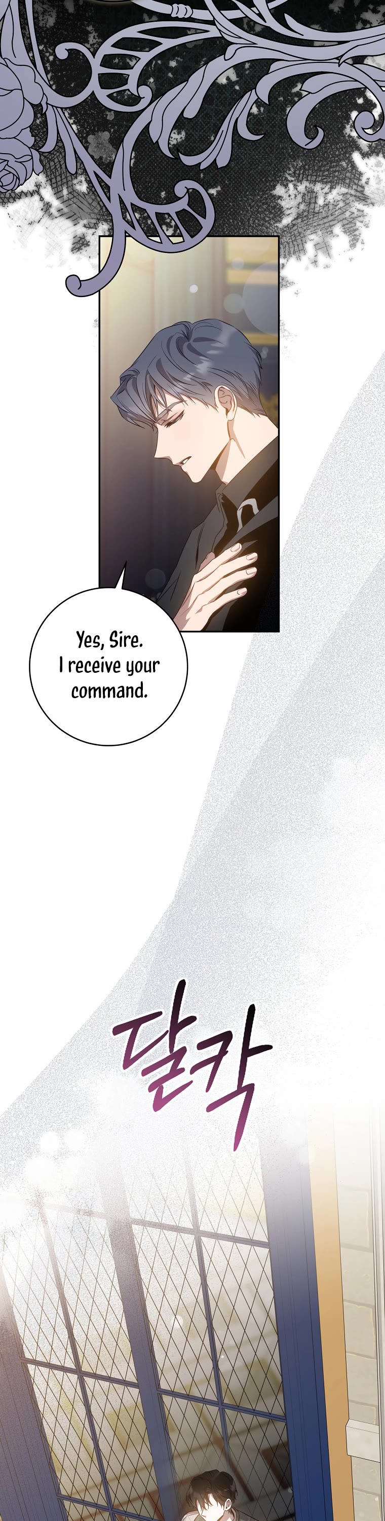 I Tamed a Tyrant and Ran Away chapter 90 page 8