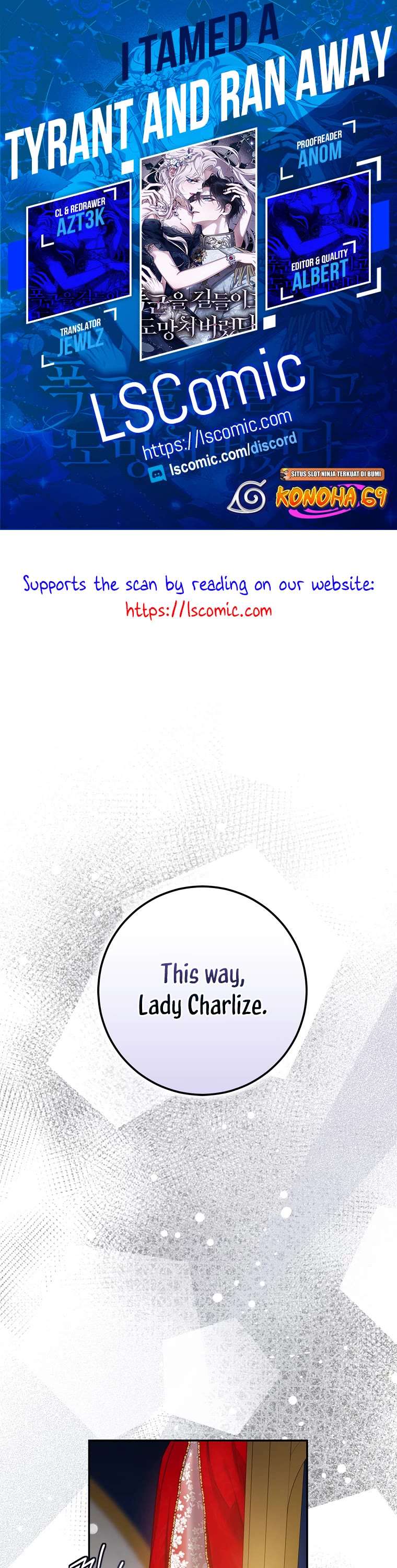 I Tamed a Tyrant and Ran Away chapter 91 page 1