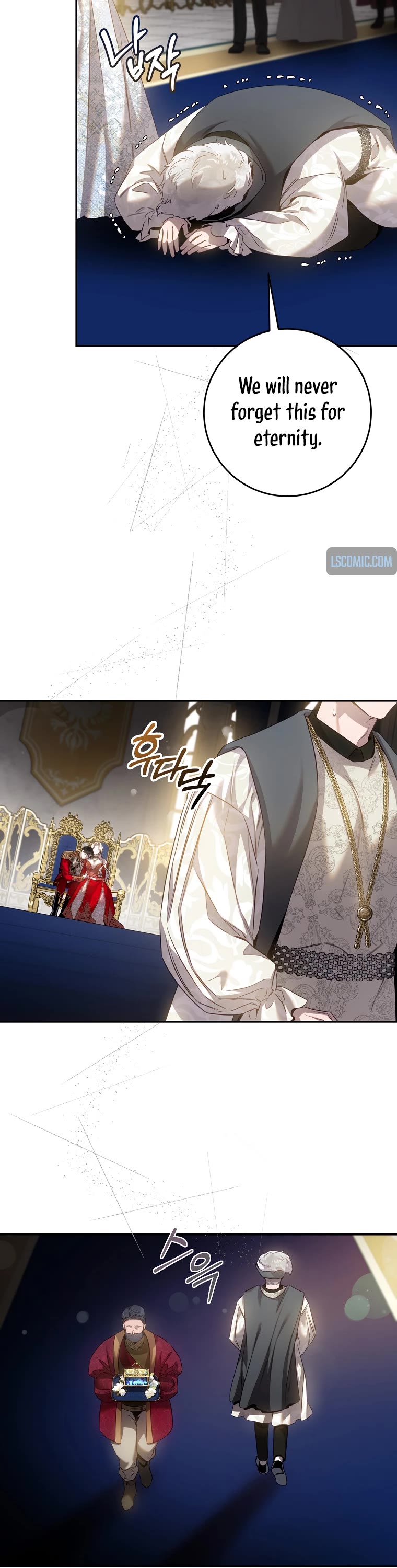 I Tamed a Tyrant and Ran Away chapter 91 page 16