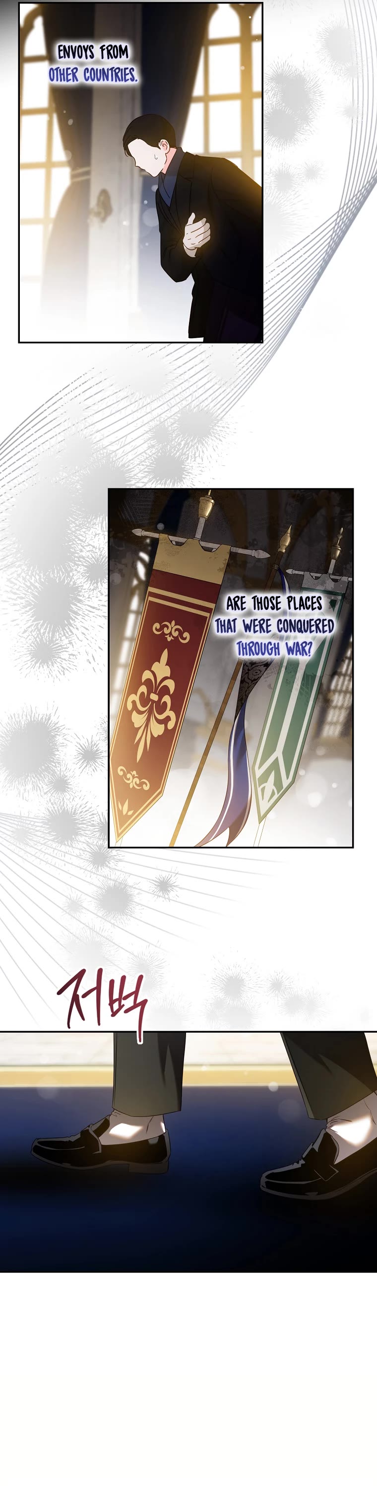 I Tamed a Tyrant and Ran Away chapter 91 page 8